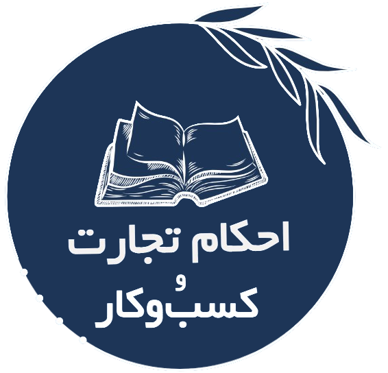 blog-name