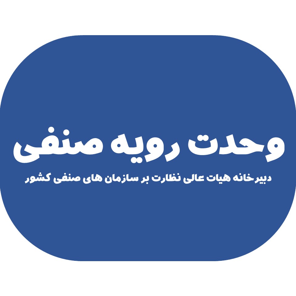 blog-name