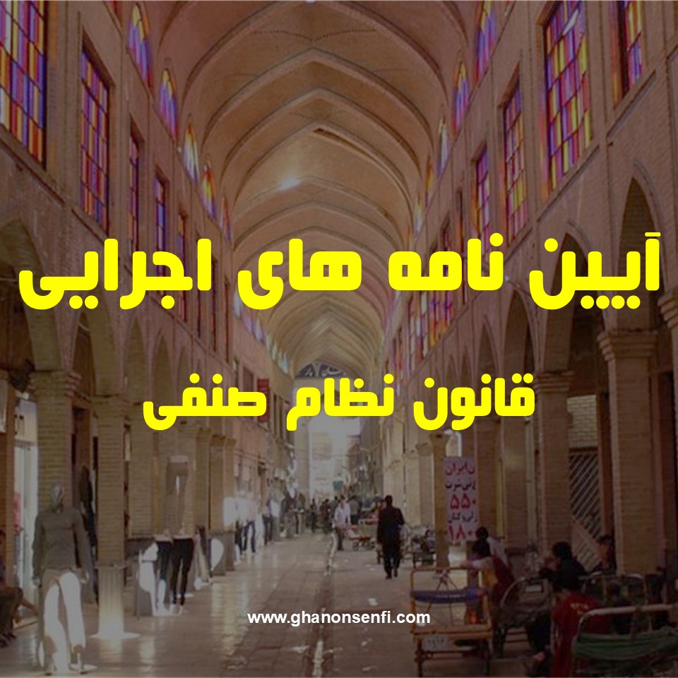 blog-name